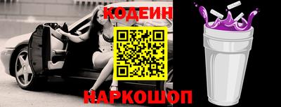 прущая мука Аргун