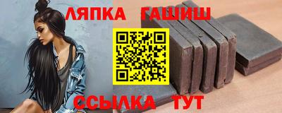 прущая мука Аргун
