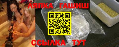 прущие крисы Апрелевка
