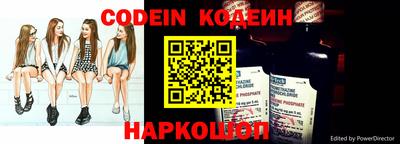прущие крисы Апрелевка
