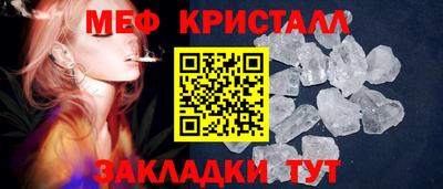 прущая мука Азнакаево