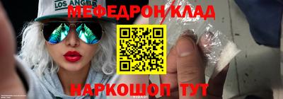 круглые Апшеронск