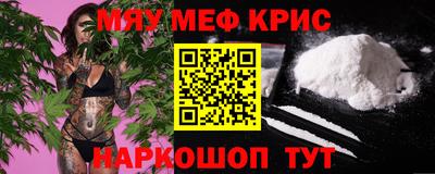 прущая мука Азнакаево