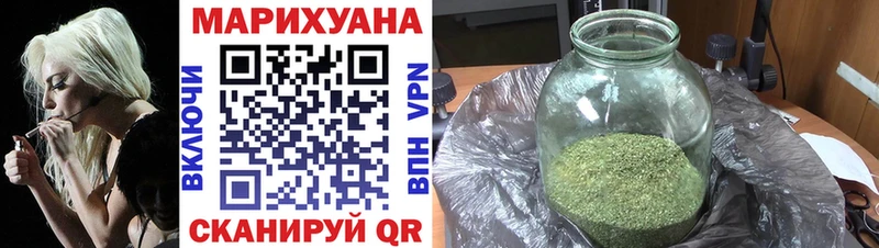 даркнет наркотические препараты  kraken маркетплейс  Балабаново  Канабис ГИДРОПОН 